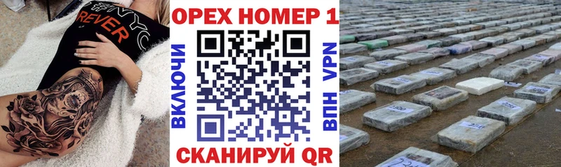 КОКАИН Колумбийский Щёкино