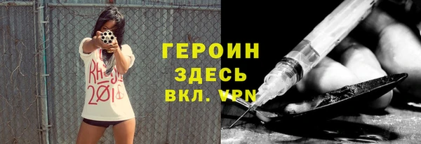 винт Абаза