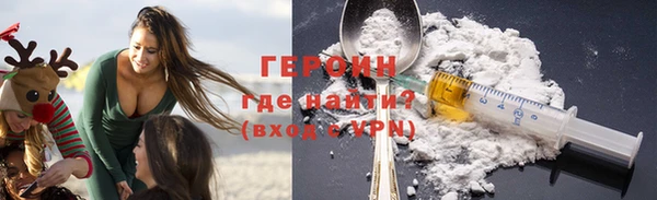 ПСИЛОЦИБИНОВЫЕ ГРИБЫ Абдулино