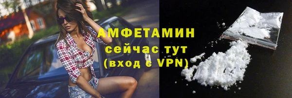 ПСИЛОЦИБИНОВЫЕ ГРИБЫ Абдулино