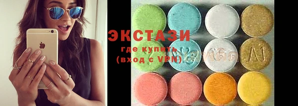 jwh Абинск