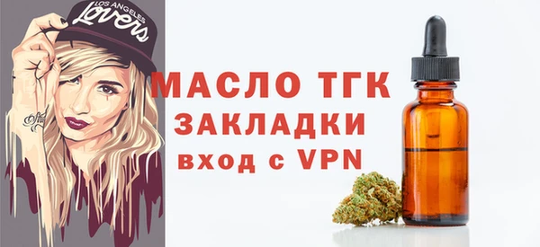 винт Абаза