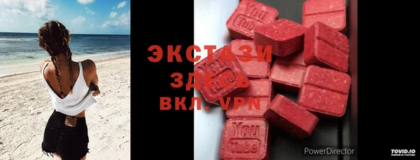 jwh Абинск