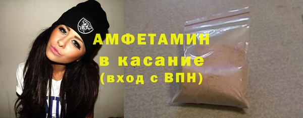 ПСИЛОЦИБИНОВЫЕ ГРИБЫ Абдулино