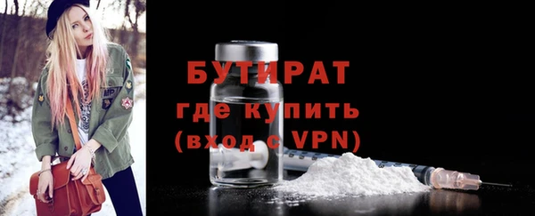винт Абаза