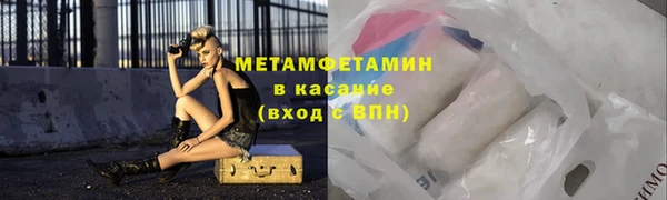винт Абаза