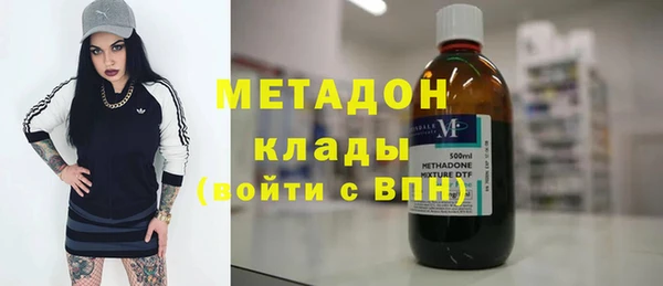 ПСИЛОЦИБИНОВЫЕ ГРИБЫ Абдулино