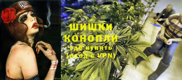 jwh Абинск