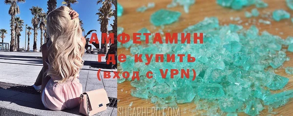 jwh Абинск