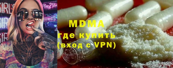 винт Абаза