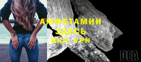 jwh Абинск