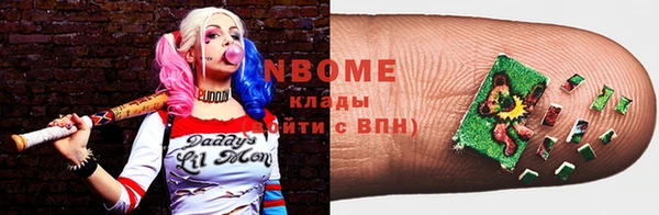 jwh Абинск