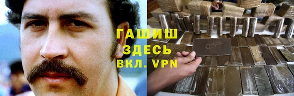 jwh Абинск