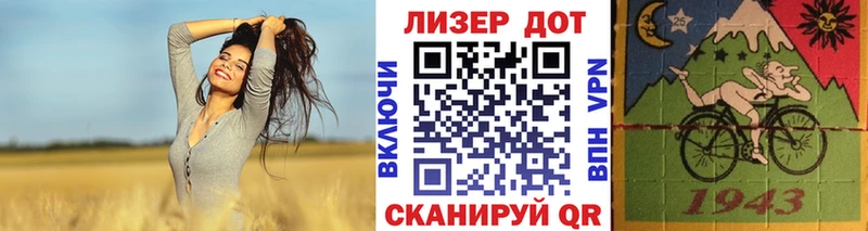 Наркотические марки 1,5мг  blacksprut tor  Щёкино 